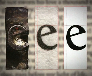 Doves type letter "e"