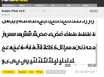 Arabic Pixel Font