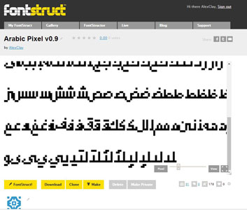 Arabic Pixel Font