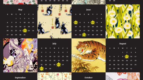 2012 Calendar — Spoonflower Fabrics