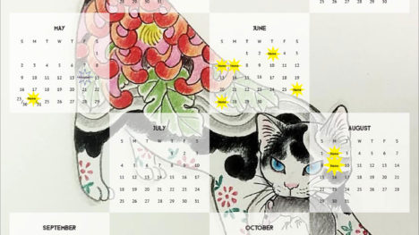 2021 Calendar — “Year of Good Hunting”