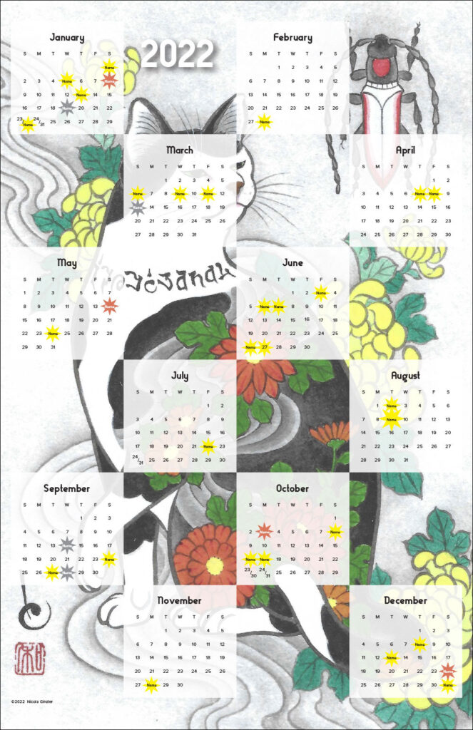 Japanese-style pen and ink illustration, with color fills, of a tattooed white cat and a large beetle, with yellow flowers surrounding them. Pale white squares are staggered across the image with month days and numbers. Some numbers are replaced with names and there's an 8-pointed star behind them to indicate an event: yellow for a human or cat birthday; red for the adoption of a cat; gray for the death of a cat.