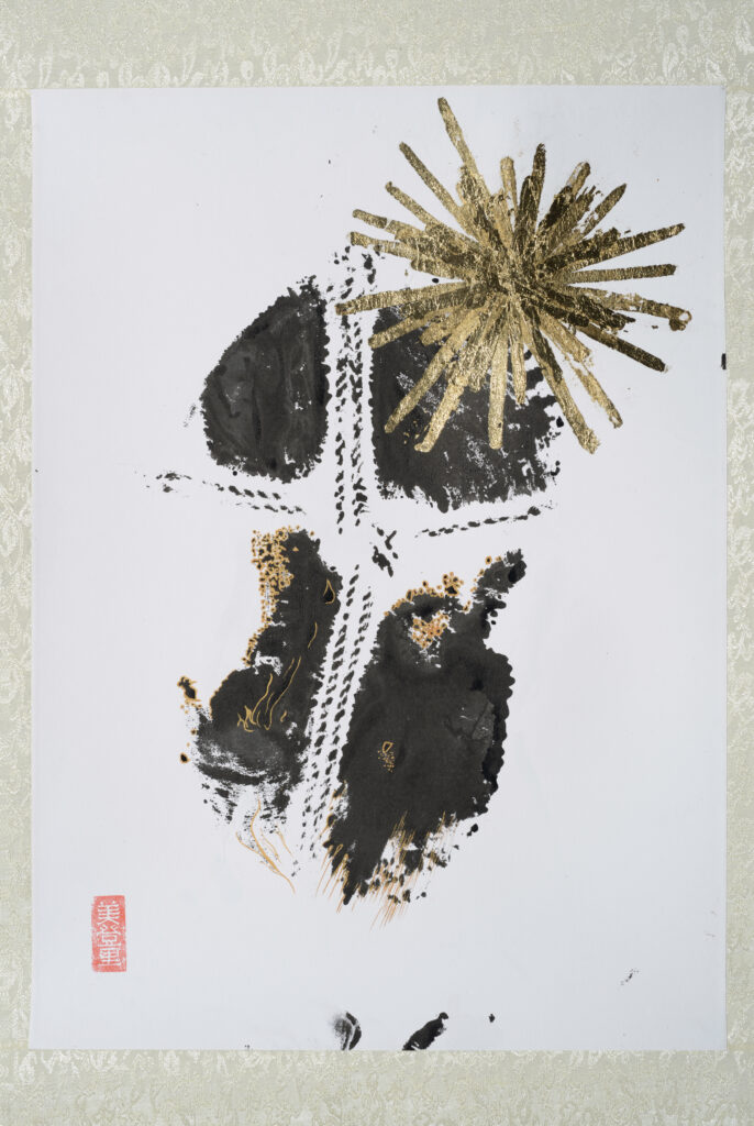 Evoco performance/artwork #3: Paper with a paint impression of a person's back quartered by rope. A starburst has been added in gold leaf.